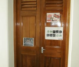 201003091380.jpg